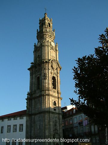 Imagem cedida pelo blog A Cidade Surpreendente